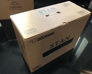 ZOJIRUSHI 象印 STAN. 分離式鐵板燒烤組 EA-FAF10 原廠公司貨 原廠保固