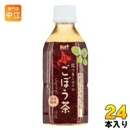 サーフビバレッジ ごぼう茶 350ml ペットボトル 24本入 健康茶 ノンカフェイン