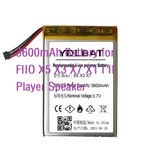 3600mAh Battery for FIIO X5 X3 X7 X1 I II Player Speaker