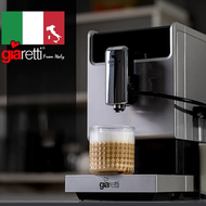 義大利Giaretti Barista奶泡大師C3全自動義式咖啡機 GI-8530