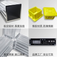 Two-Step Aluminum Alloy Climbing Step Step Step Ladder Climbing Ladder Mobile Four-Step Ladder Alumi
