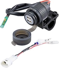 Kijima V-STROM250SX ('23-/8BK-EL11L) 304-6306 Motorcycle, USB Twin Port Kit, For Vehicle Use, 2 Gets