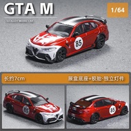 DCT Alloy Car Model 1: 64 Alpha Romeo GIULIA Juliet GTAm