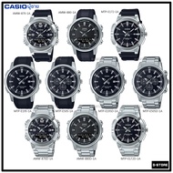 นาฬิกา CASIO  รุ่น AMW-870 / AMW-880 / MTP-E172 / MTP-E505 / MTP-E505D ของแท้ รับประกัน CMG 1 ปี