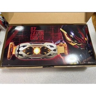 dx zillion driver regard omega