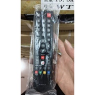 TV remote TCL glass screen (for old TV)