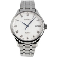 Seiko Presage Zen Garden Japan Made Watch SRPC79J1 SRPC79 SRPC79J