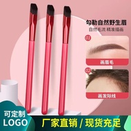 brush makeup brush Wild Eyebrow Eyebrow Brush Hacker Hair Draw Eyebrow Handy Tool Cangzhou Makeup Br