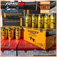 ◊ ❂ ✻ Rs8 Oil  Wholesale 12pcs/1Box Ecoline / Eco Scooter / Ultra / R9 / Racing / Gear Oil