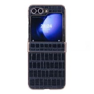 全城熱賣 - 適用於三星 Galaxy Z Flip6 5G 電鍍PC鱷魚紋摺疊手機殼（黑色）