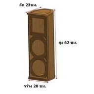 ตู้ลำโพงคอลัมน์ดอก6.5นิ้ว ไม้ MDF 12 มม. งานดิบ งานพ่นสี พร้อมอุปกรณ์ครบ