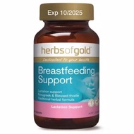 Herbs Of Gold Breastfeeding Support 60 tablets