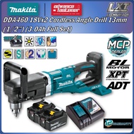 MAKITA DDA460 / DDA460ZK 18Vx2 Cordless Angle Drill 13MM (1/2")