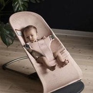 Baby Bjorn Bouncer Bliss Mesh