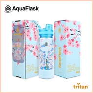 ❖ ❐ ۞ Aquaflask Sakura Limited Edition with Silicone Boot