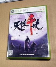 X-BOX 360日版遊戲- 天誅 千亂（瘋電玩）