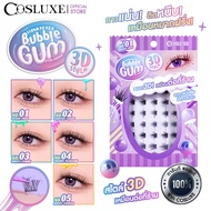 COSLUXE WINKY EYES BUBBLE GUM EYELASHES False Premium Grade Bouquet