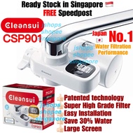 【Ready Stock in SG】Japan Cleansui CSP901 LCD Water Filter Mitsubishi 滤水器