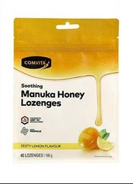 Comvita 蜂膠麥蘆卡蜂蜜潤喉糖 (檸檬味) 40粒