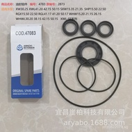 Water Pump RGX22.5047083Oil Seal  ,Accessories  AR CODE 15.35/   Component SXW21.35 DB3P