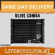 Allen & Heath dLive MixRack CDM64 64-input Digital Stage Box ( dLive-CDM64 / CDM-64 )