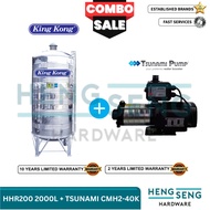 KINGKONG  HHR 200 2000L 450G SS304 WATER TANK (41D x 130H) + TSUNAMI CMH2-40K CI WATER PUMP ( 0.55KW