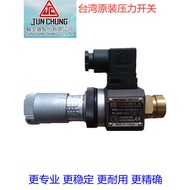 Taiwan JCS-02N JC-02N JC-02H/NL/NLL Original