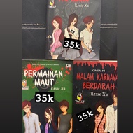 novel lexie xu omen PRELOVED bekas bagus murah