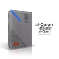 Humaira Quran Al Qarni