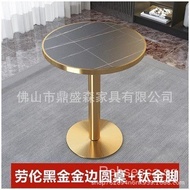 Light Luxury Marble Small round Table Net Red Coffee Cake Milk Tea Shop Table Sales Negotiation Rock Plate Canteen Fast Dining Table