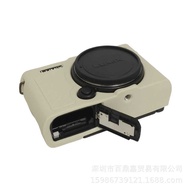 Suitable for LUMIX s9 Camera Bag s9 Silicone Protective Case s9 Soft Rubber Case Portable Shockproof