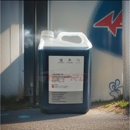 PEUGEOT 5L Coolant Original