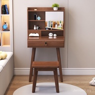 Dress Table Storage Log All Solid Wood FVX0