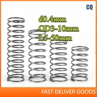 65Mn spring steel compression spring d0.4mm*OD3-10mm*L5-50mm strong pressure, return spring, compres