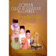 JOHAN QARI & QARIAH MALAYSIA, majlis Tilawah Al-Quran Peringkat Kebansaan & Antarabangsa 1379H/1960M