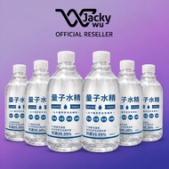 Jacky Wu Quantum Water - Water-Based Disinfecting Spray, No Alcohol, Kills 99% Bacteria, Baby & Food