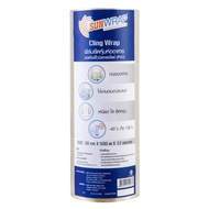 ฟิล์มยืด PVC 30ซม.x500 เมตร SUNWRAP