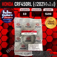 Front Shock Absorber CRF450RL (2021 And Up)-Jomthai 100% Authentic