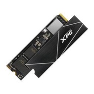 ADATA 威剛 XPG GAMMIX S70 Blade 1TB M.2 2280 PCIe Gen 4 x4 SSD 固態硬碟 / 原廠5年保 1T