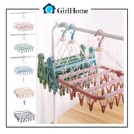 GH GH GH GH444080 Hanger 32 Multipurpose Hangers