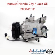 คอมแอร์ Honda City / Jazz GE 2008-2012 #คอมเพรซเซอร์แอร์รถยนต์ - ฮอนด้า ซิตี้ 2008แจ๊ส 2008