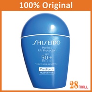 Shiseido GSC Perfect UV Protector Hydrofresh 50ml