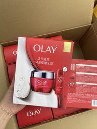 OLAY彈潤緊致套裝[新生高效緊緻護膚霜50g + 面膜 2片 + 精華水18ml x 2支][4987176379054]