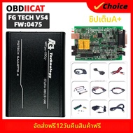 V54 fgtech galletto เวอร์ชั่นยุโรป0475รองรับ BDM ฟังก์ชั่นเต็มรูปแบบโปรแกรม ECU สำหรับ kess ktag เคร