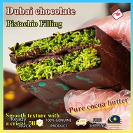 Dubai Pistachio Chocolate Low Fat Chocolate Dubai Chocolate Premium Cookies