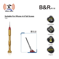 MATA B&R N12 Single Screwdriver *0.8 Screwdriver Star Original Star Eye Screwdriver