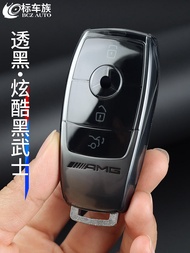 Mercedes-Benz Key Cover Transparent A-class E-class E300lgleglaglsamg Is Suitable For Eqbglc300glbeq