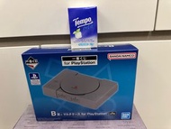 PlayStation 一番賞 B賞