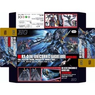 Xingdong 153 HG 1/144 Banshee Norn [Unicorn mode], model kit