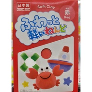 Direct from JAPAN DAISO JAPAN SOFT CLAY RED Free shipping